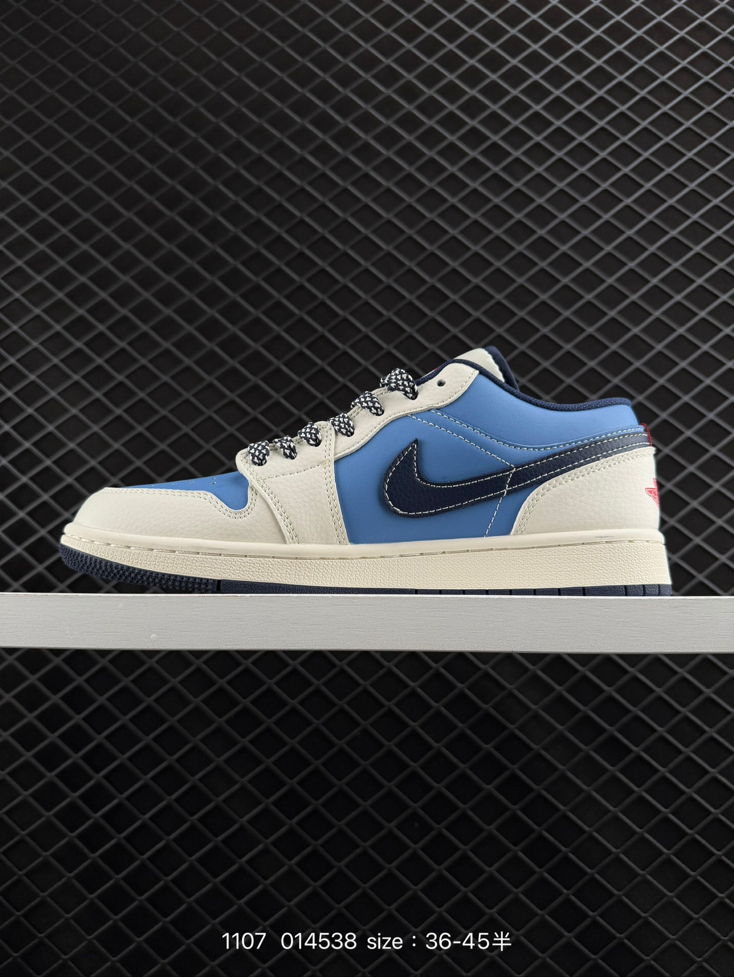 Travis Scott x Air Jordan 1 ” Reverse Mocha “